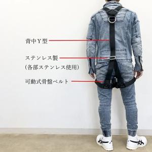 新規格 フルハーネス【黒】椿モデル 安全帯 H...の詳細画像2