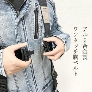 新規格 フルハーネス【黒】椿モデル 安全帯 H...の詳細画像3