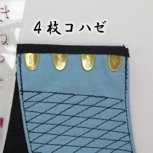 きねや足袋 藍染め手甲 4枚こはぜ 無敵青縞手...の詳細画像1