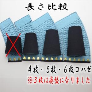 きねや足袋 藍染め手甲 4枚こはぜ 無敵青縞手...の詳細画像4