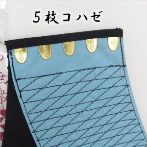 きねや足袋 藍染め手甲 5枚こはぜ 無敵青縞手...の詳細画像1