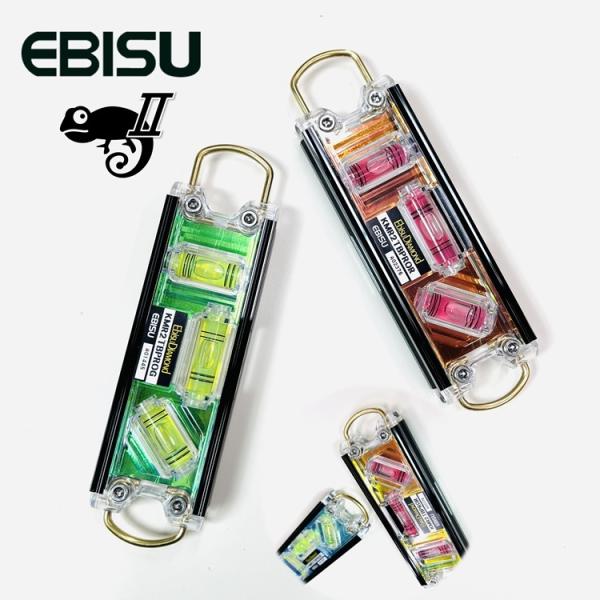 エビス EBISU 水平器 トビレベル・プロ KMR2-TBPRO カメレオンカラー2 160mm ...