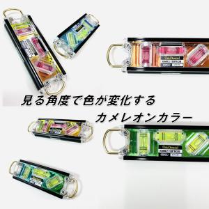 エビス EBISU 水平器 トビレベル・プロ ...の詳細画像1