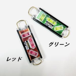 エビス EBISU 水平器 トビレベル・プロ ...の詳細画像3