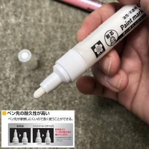 サクラクレパス 建築用筆記具 KPMK-MM ...の詳細画像1