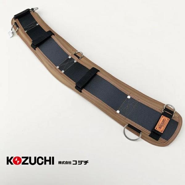 コヅチ 特殊ラバー 高密度発砲ウレタンサポーターベルト コヅチ サポーターベルト 腰当て KNT-1...