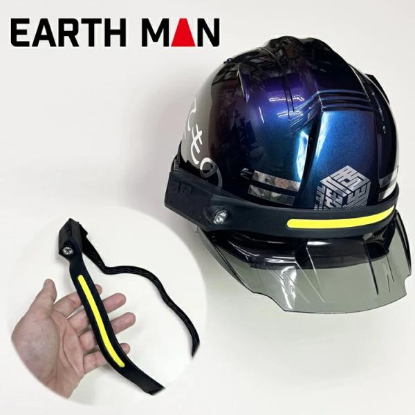 アースマン EARTH MAN ヘッドライト LHL-2SLib EM充電ヘッドライト(ワイド) セ...