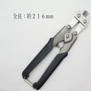 【2個までメール便可】バクマ工業 BAKUMA...の詳細画像2