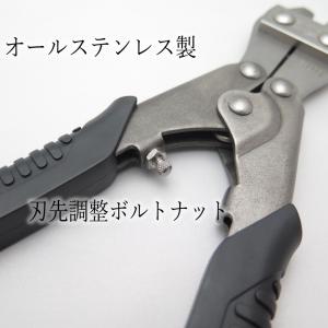 【2個までメール便可】バクマ工業 BAKUMA...の詳細画像3