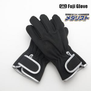 2双までメール便可】富士グローブ FGC 革手袋・皮手袋 TO6 オイル加工