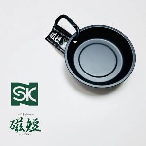 SK 新潟精機 マグネット 磁石 MGT-110KM マグネットトレー