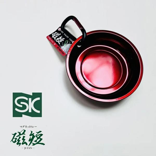 SK 新潟精機 マグネット 磁石 MGT-110R マグネットトレー マグ皿 磁短 彩 レッド