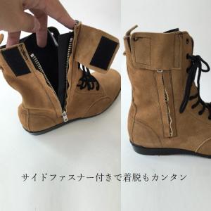 ノサックス みやじま鳶 安全靴 高所作業靴 本...の詳細画像2