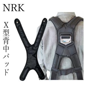 Tajima（タジマ） 【超立体】タジマ フルハーネス用アクセサリー 肩
