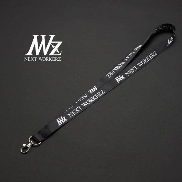 【メール便可】NEXT WORKERZ ネクストワーカーズ ネックストラップ ナイロンブラック NW...
