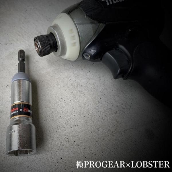 ロブテックス×プロギア インパクトソケット PG-DSX17S インパクトドライバー用ソケット17m...