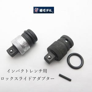 TAJIMA タジマ 補助ロープ 着脱蛇腹 L4 ランヤード HJR-CL4BK ブラック