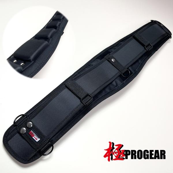 プロギア PROGEAR 腰当て サポーターベルト PSB-100 革命鳶仕様3D-EVAクッション...