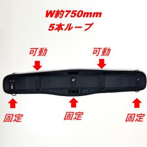 プロギア PROGEAR 腰当て サポーターベ...の詳細画像2