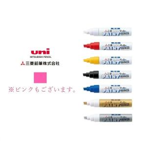 uni（三菱鉛筆） 三菱鉛筆 uni 建築用筆記具 マーカー PX-30 ペイント