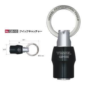 ベッセル VESSEL インパクドライバー ビ...の詳細画像2