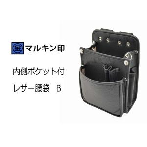 コマ印 E-93 3段布製腰袋 電工用腰袋シリーズ : 家ファン! Yahoo!店