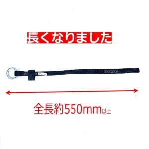 椿モデル フルハーネス用アクセサリー ハーネス...の詳細画像2