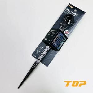 てっちゃんさん専用 楽天市場】【年内最後！大感謝祭☆全品P5倍】ラチェット式 タップ