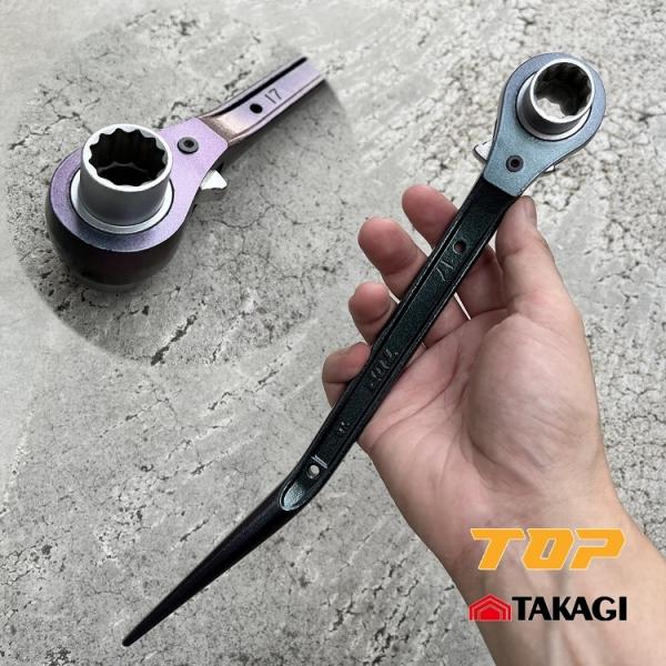 【限定色】トップ工業 TOP×高儀 ラチェット マジョーラ風 カメレオンカラー 鳶仕様 翔龍 RM1...