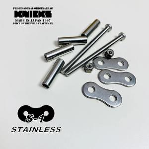 KNICKS（ニックス） 腰道具 KNICKS N-1 ノーマルチェーン一式