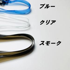 シンワ Shinwa ヘルメット用 ビニール耳...の詳細画像3