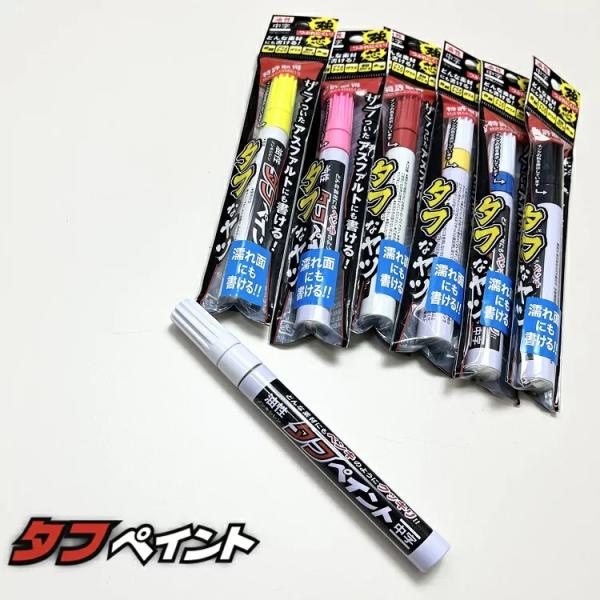 祥碩堂 建築用筆記具 S2305 タフペイント 中字2mm 油性 本体サイズ15φ カズキ高分子