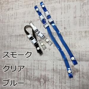 シンワ Shinwa ヘルメット用 ビニールあ...の詳細画像4