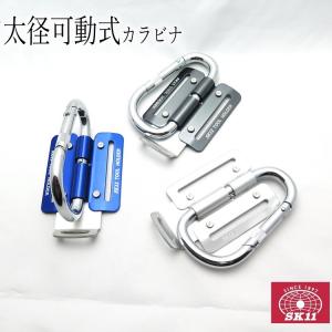 SK11 本革製 ペンチ差し ドライバー差し 4丁 工具差し DVC-KZ22 腰袋