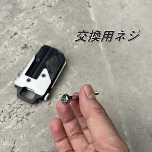 タジマ TAJIMA 横ベルト用 SF-MHL...の詳細画像2