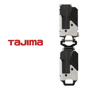 【3点までメール便可】タジマ TAJIMA セフ後付メタルホルダー 上下2連 SF-MHLDS2M 横ベルト用 連結 メタル コンベ スケール 後付け工具ホルダー用