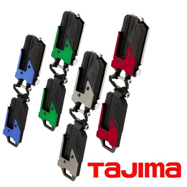 【3点までメール便可】【2024年限定】タジマ TAJIMA コンベ スケール 後付け工具ホルダー用...