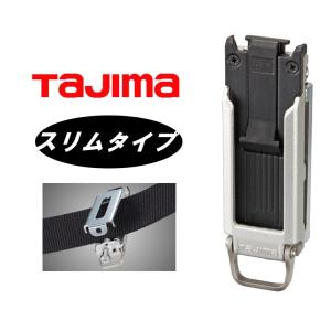 たじま　空調ベルト 楽天市場】タジマ 清涼ファン風雅ベスト ファン無し／LLサイズ