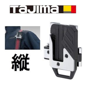 Tajima（タジマ） スケール コンベックス セフG7ロックマグ爪