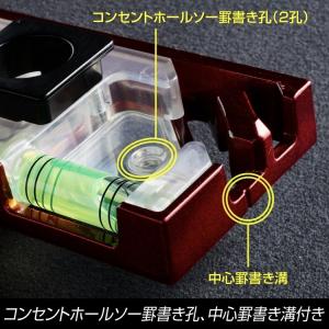タジマ TAJIMA 水平器 着脱セフ式 SF...の詳細画像5