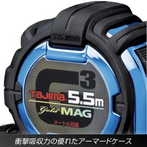 【2025限定】タジマ TAJIMA スケール...の詳細画像2