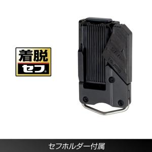 【2025限定】タジマ TAJIMA スケール...の詳細画像5