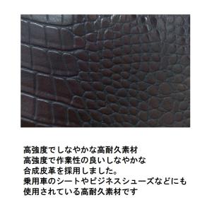 タジマ TAJIMA 腰袋 ツインフック クロ...の詳細画像5