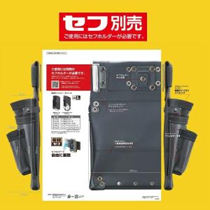 タジマ TAJIMA 腰袋 本革 セフ着脱式腰...の詳細画像3