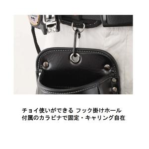 タジマ TAJIMA 腰袋 ツインフック セフ...の詳細画像5