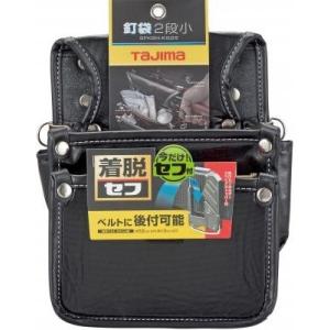 タジマ TAJIMA 腰袋 セフ着脱式腰袋 S...の詳細画像5