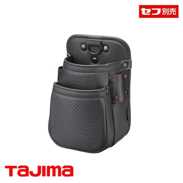 タジマ TAJIMA 腰袋 SFKBZ-2SS セフ腰袋Z 腰袋2段SS