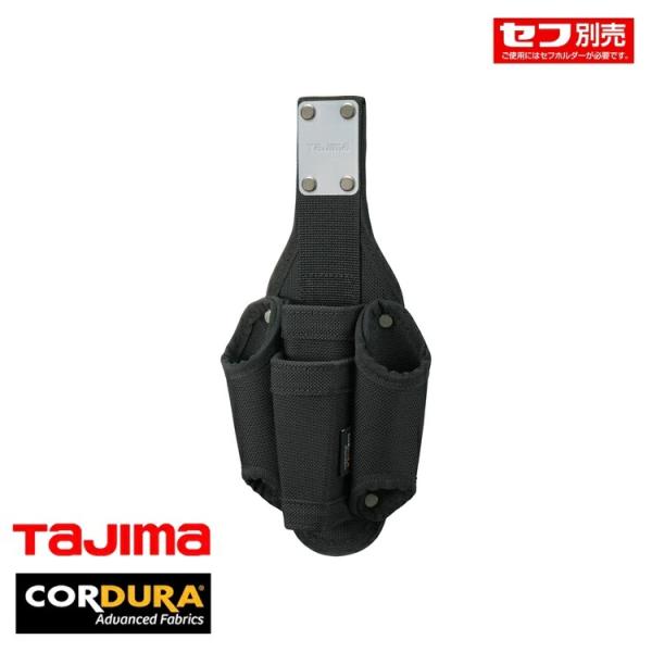 タジマ TAJIMA セフ工具差し SFKSNC-P4 ナイロン コーデュラ 4本差し