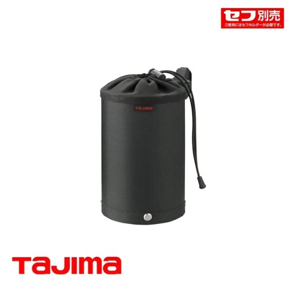 タジマ TAJIMA ビス用カップ SFPCN-BCM セフポーチ ナイロン ビス用カップ 中 工具...