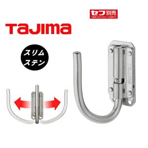 Tajima（タジマ） セフハンドライト 500ルーメンlm 充電池セット